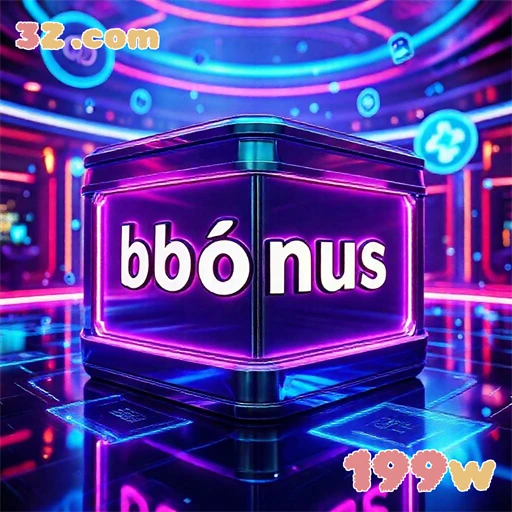 Bônus Imperdíveis do 199w login para Jogadores Entusiastas